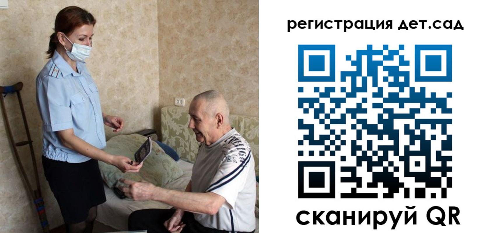 форма 3 в Приморско-Ахтарске