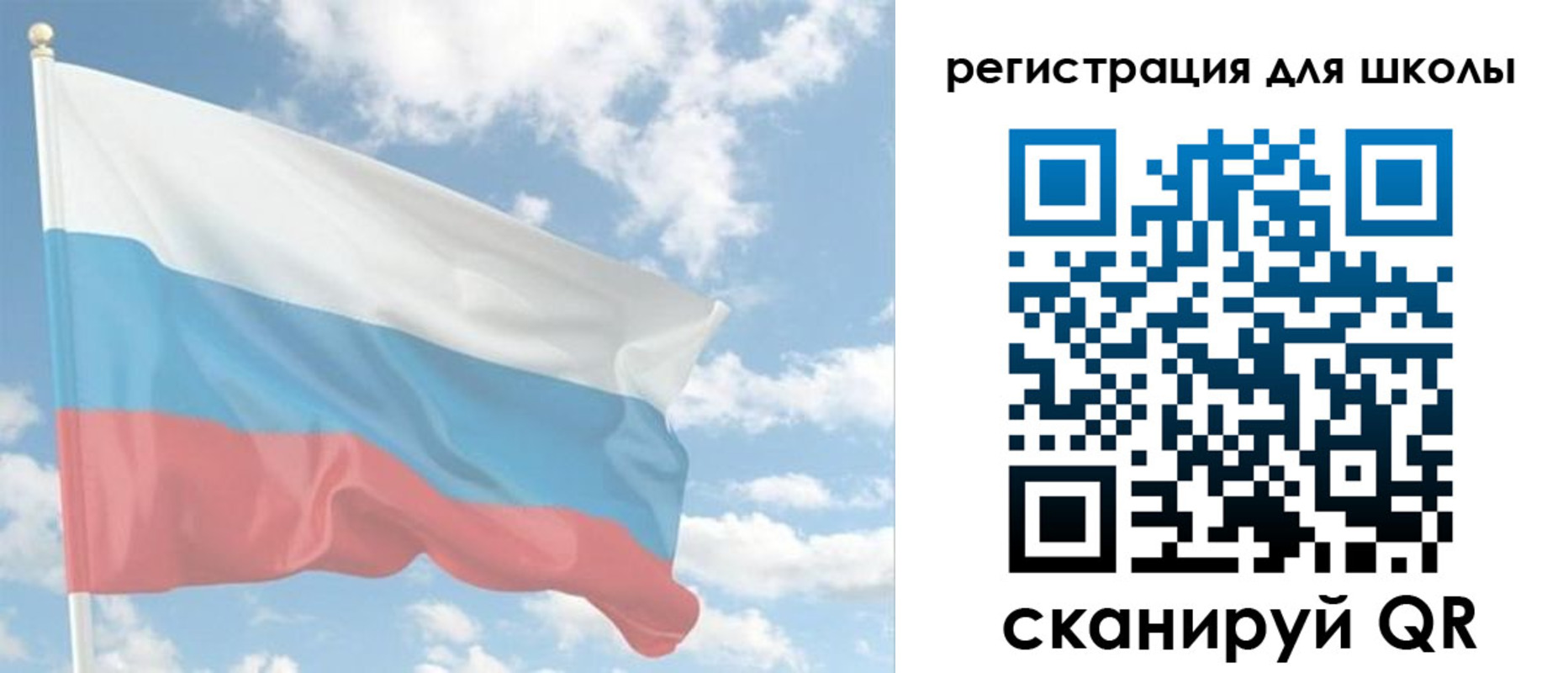 прописка для работы в Приморско-Ахтарске